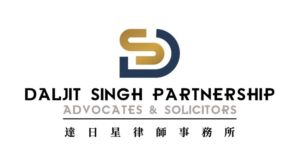 Internship with Advocate Daljeet Singh: Apply Now!