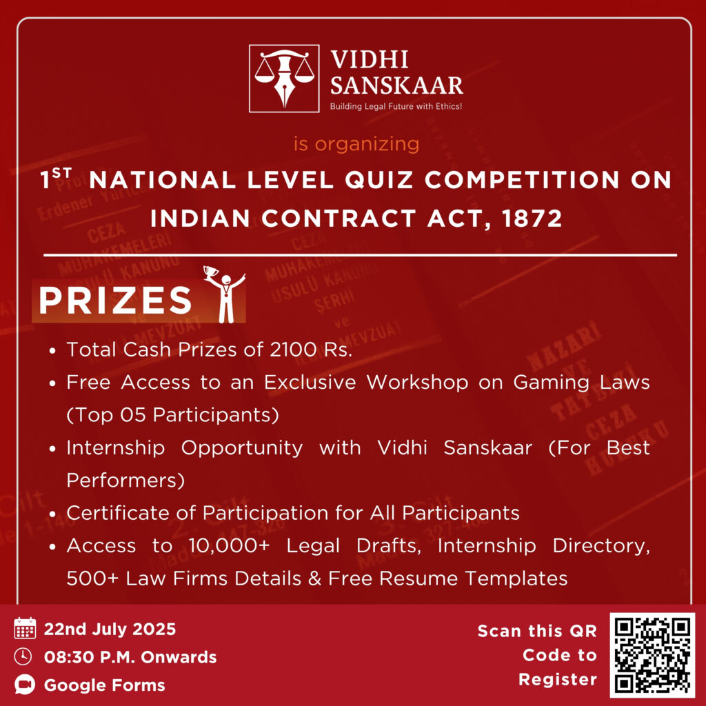 1st National Level Quiz Competition on the Indian Contract Act, 1872