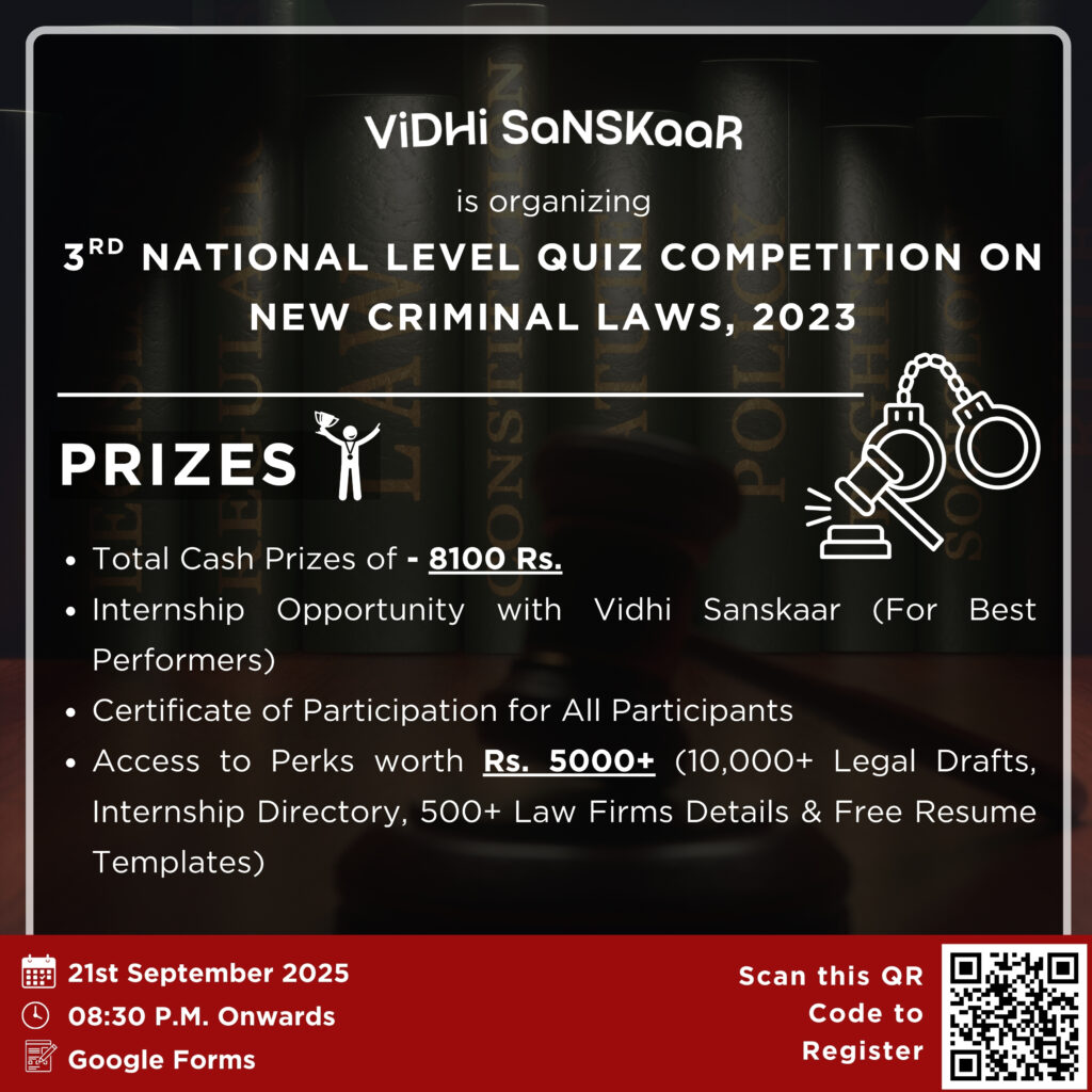 3rd National Level Quiz on the  New Criminal Laws, 2023